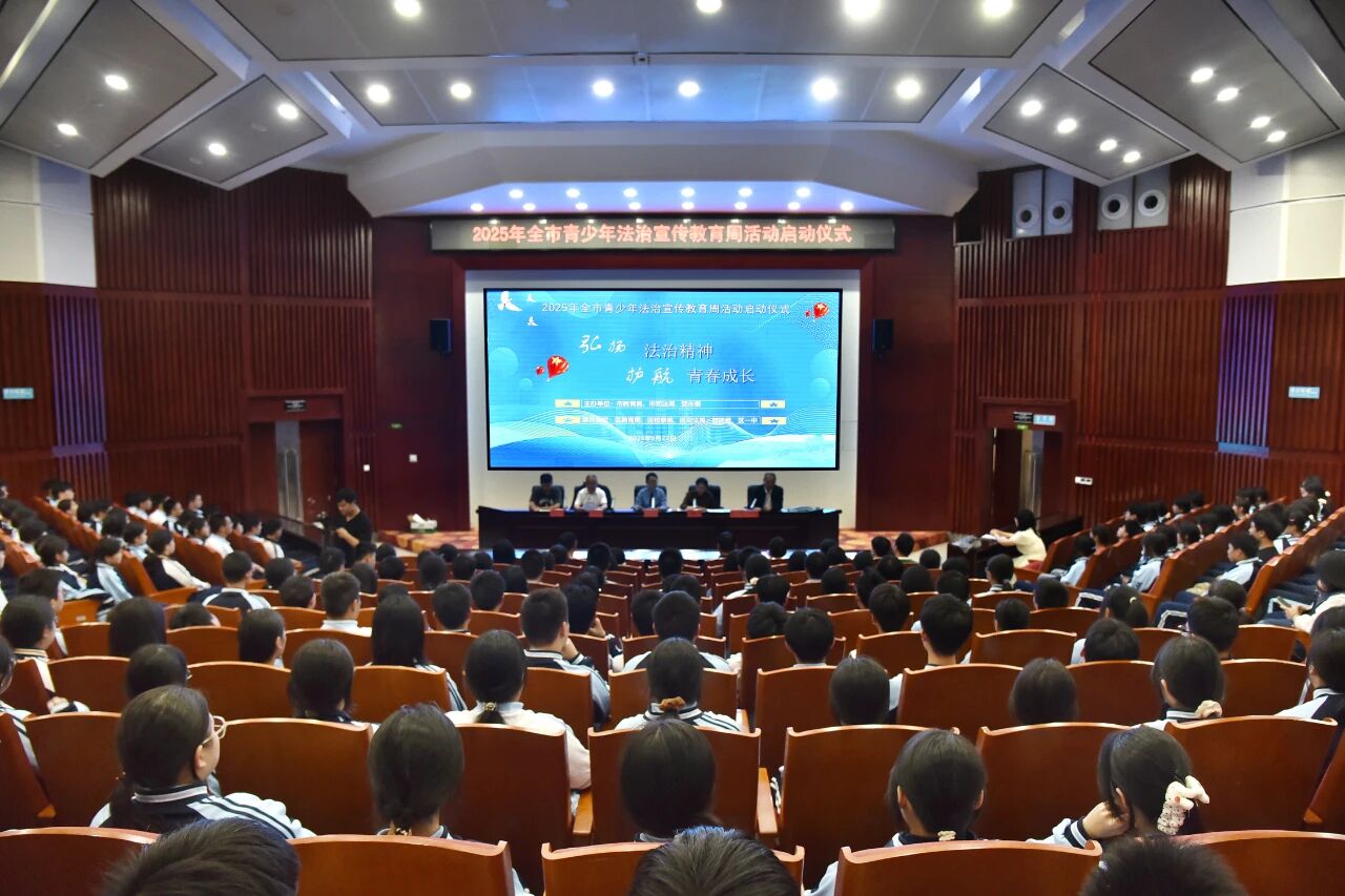 [利剑护蕾]区检察院开展“法治宣传教育周”活动