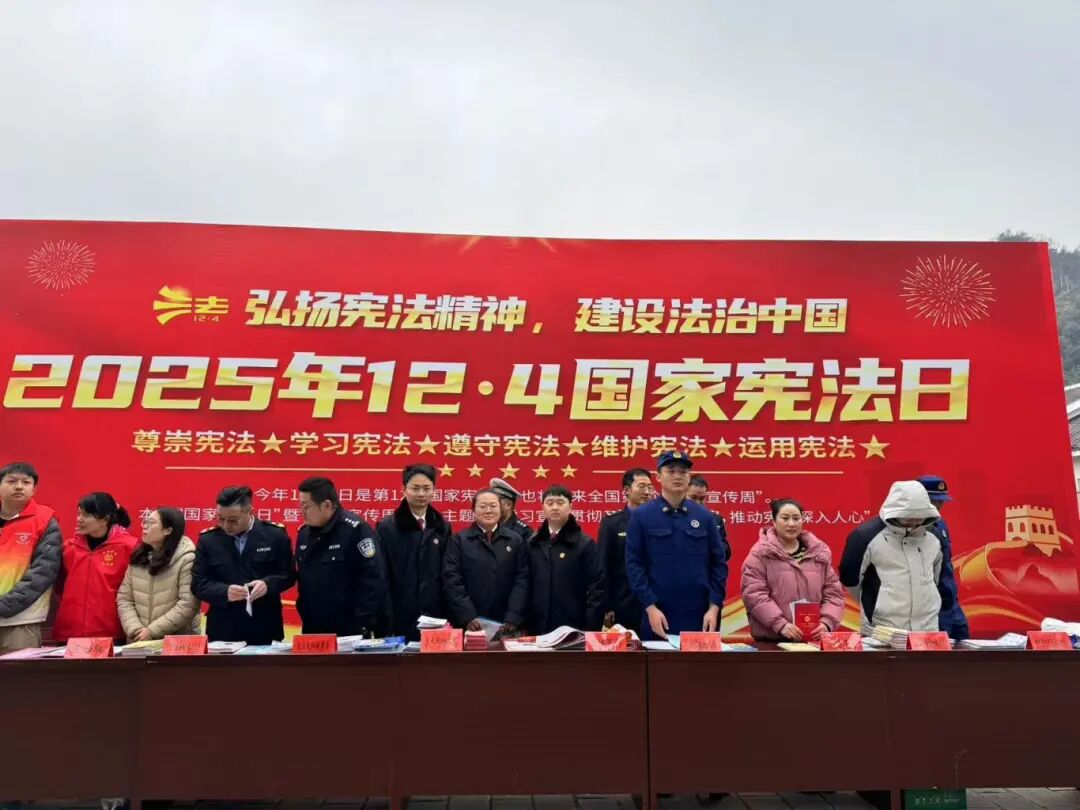 武陵源检察：检察守护，“宪”在出发