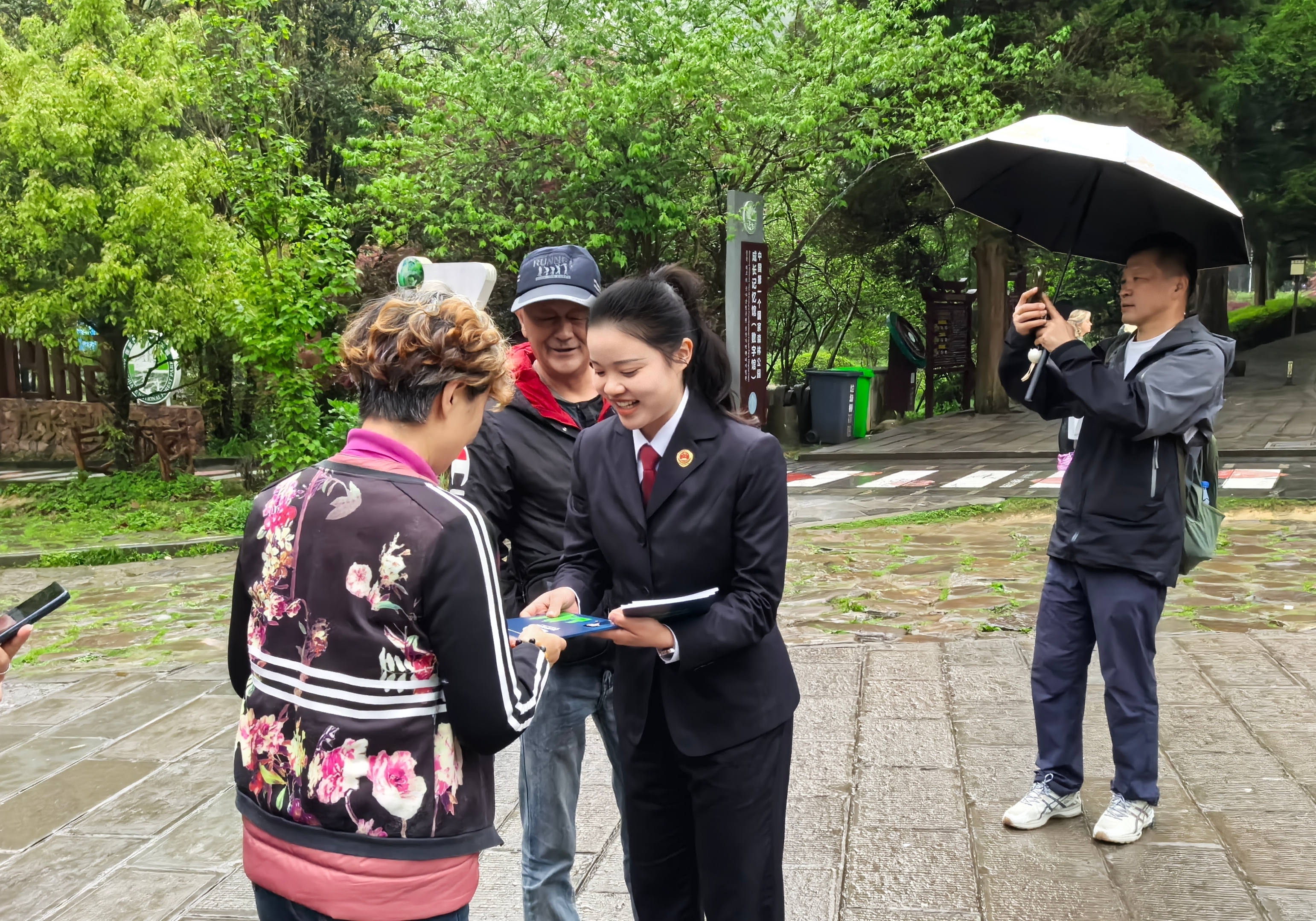 赏仙境美景，学国安知识，检察护航放心游~